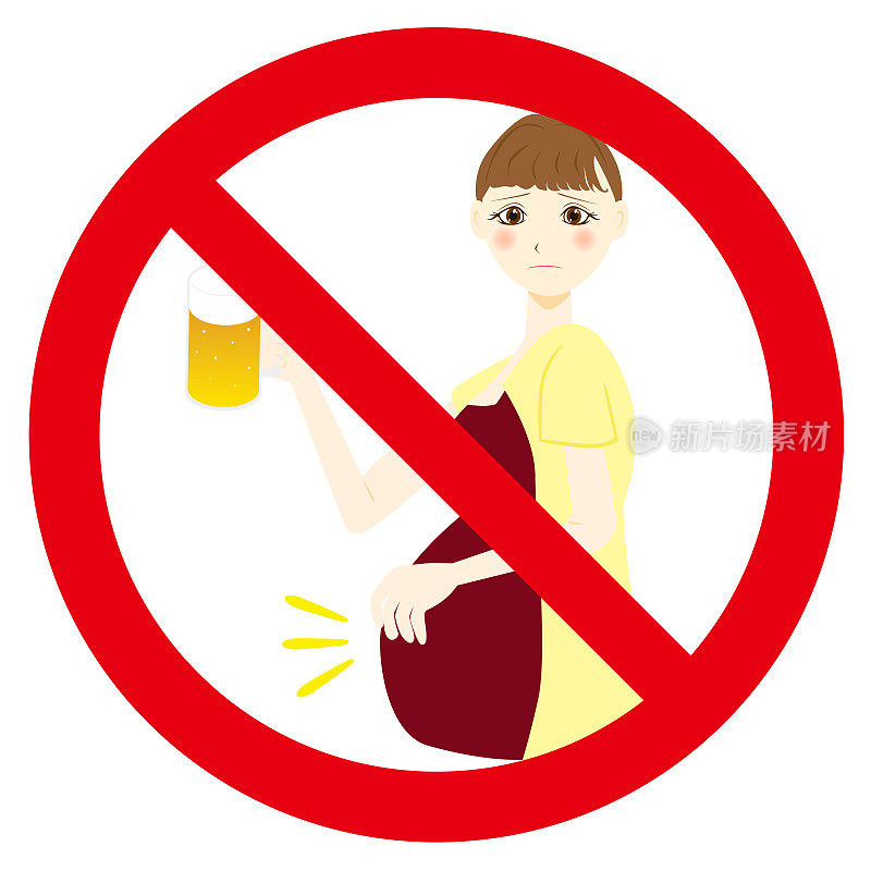 saying no to alcohol while pregnant concept